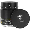 5. TTArtisan 50mm F1.4 ASPH. (Sony E) thumbnail