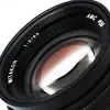 2. Zhongyi Mitakon CREATOR 85mm f/2 (Nikon F) thumbnail