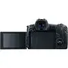 2. Canon EOS Camera R Body (no adapter) Camera thumbnail