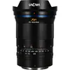 Laowa Argus FF II 35mm F0.95 (Nikon Z) thumbnail