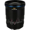 1. Laowa Argus FF II 35mm F0.95 (Nikon Z) thumbnail
