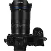 3. Laowa Argus FF II 35mm F0.95 (Nikon Z) thumbnail