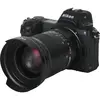 4. Laowa Argus FF II 35mm F0.95 (Nikon Z) thumbnail