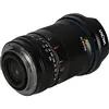 5. Laowa Argus FF II 35mm F0.95 (Nikon Z) thumbnail