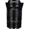 Laowa Argus FFII 45mm F0.95 (Nikon Z) thumbnail