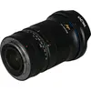 1. Laowa Argus FFII 45mm F0.95 (Nikon Z) thumbnail