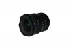 2. Laowa FFII 12-24mm F5.6 C-Dreamer (Nikon Z) thumbnail