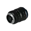 3. Laowa FFII 12-24mm F5.6 C-Dreamer (Nikon Z) thumbnail