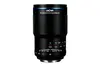 1. Laowa FFII 90mm F2.8 CA-Dreamer Macro 2X (L-mount) thumbnail