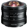 Tokina SZ 8mm F2.8 Fisheye (Sony E) thumbnail