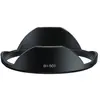 1. Tokina SZ 8mm F2.8 Fisheye (Sony E) thumbnail