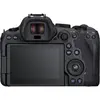 2. Canon EOS R6 II Body (kit box) thumbnail