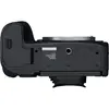 4. Canon EOS R6 II Body (kit box) thumbnail