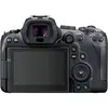 Canon EOS R6 II Kit (RF 24-105 STM) (no adapter) thumbnail