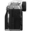4. Fujifilm X-T5 Kit (16-80) Silver thumbnail