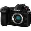 1. Panasonic Lumix DC-G9 Body (kit box) thumbnail