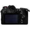 3. Panasonic Lumix DC-G9 Body (kit box) thumbnail