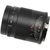 1. 7Artisans 50mm F1.05 (Canon RF) thumbnail