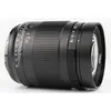 4. 7Artisans 50mm F1.05 (Canon RF) thumbnail