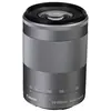 1. Canon EF-M 55-200mm f/4.5-6.3 IS STM Silver thumbnail