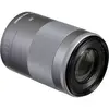 2. Canon EF-M 55-200mm f/4.5-6.3 IS STM Silver thumbnail