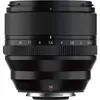 1. FUJINON XF 56mm F1.2 R WR thumbnail