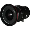 2. Laowa FF S 20mm F4.0 C-Dreamer Zero-D (Canon RF) thumbnail