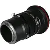 3. Laowa FF S 20mm F4.0 C-Dreamer Zero-D (Canon RF) thumbnail