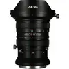 2. Laowa FF S 20mm F4.0 C-Dreamer Zero-D (Canon EF) thumbnail