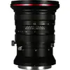 Laowa FF S 20mm F4.0 C-Dreamer Zero-D (L-mount) thumbnail