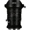 2. Laowa FF S 20mm F4.0 C-Dreamer Zero-D (L-mount) thumbnail