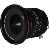 1. Laowa FF S 20mm F4.0 C-Dreamer Zero-D (Sony E) thumbnail