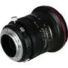 2. Laowa FF S 20mm F4.0 C-Dreamer Zero-D (Sony E) thumbnail