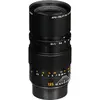 2. Leica APO-Telyt-M 135mm F3.4 (11889) thumbnail