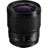 3. Panasonic Lumix S 18mm F1.8 thumbnail