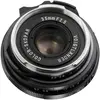 1. Voigtlander 35mm f/2.5 Color Skopar (Leica M) thumbnail
