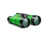 1. Leica Trinovid 8 x 40 LIFE edition (40724) thumbnail