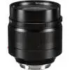 2. 7Artisans 75mm F1.25 (Leica M) Black (A113B) Lens thumbnail