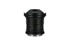 1. Laowa GF 19mm F2.8 C&D-Dreamer (Fuji GFX) thumbnail