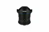 2. Laowa GF 19mm F2.8 C&D-Dreamer (Fuji GFX) thumbnail