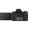 4. Canon EOS M50 MK II Body Black thumbnail