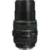 2. Canon EF 70-300mm f/4.5/F4.5-5.6 DO IS USM thumbnail