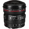 Canon EF 8-15mm f/4L Fisheye USM Ultra-Wide Zoom Lens thumbnail