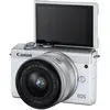 4. Canon EOS Camera M200 kit (15-45) White Camera thumbnail
