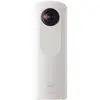 Ricoh THETA SC2 (White) thumbnail