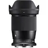 1. Sigma 16mm F1.4 DC DN | Contemporary (Nikon Z) thumbnail