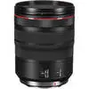 3. Canon RF Lens 24-105mm F4 L IS USM Lens in white box for Canon EOS R thumbnail
