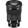 Sigma 50mm F1.4 DG HSM | Art (L Mount) thumbnail