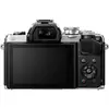 1. Olympus OM-D E-M10 MK III S (14-150 II) Silver thumbnail
