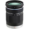4. Olympus OM-D E-M10 MK III S (14-150 II) Silver thumbnail